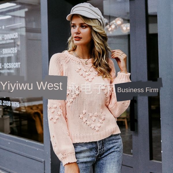 mori 19 new vacation style pullover pulloversweater pullover loose fashion sweater fur ball decoration for women, White;black
mori 19 new vacation style pullover pulloversweater pullover loose fashion sweater fur ball decoration for women, White;black