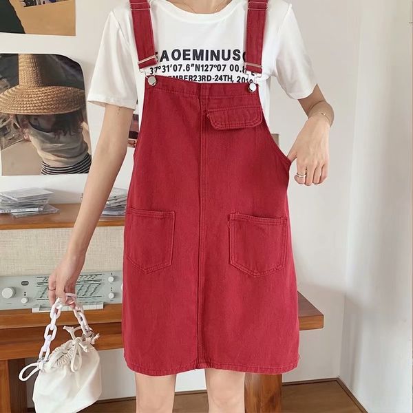 denim for women 2020 summer new fat sister loose slimming white student skirtdenim suspender skirt suspender dress skirt, Black
denim for women 2020 summer new fat sister loose slimming white student skirtdenim suspender skirt suspender dress skirt, Black