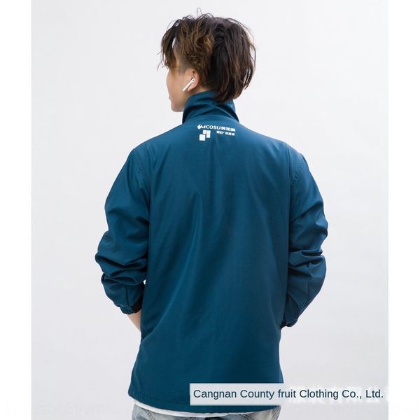 qbweu синего мастерской рекламы мужского открытый доброволец печать синего ветровка clothingclothing реклама ветровка работа практикумы мужс, Tan;black
qbweu синего мастерской рекламы мужского открытый доброволец печать синего ветровка clothingclothing реклама ветровка работа практикумы мужс, Tan;black