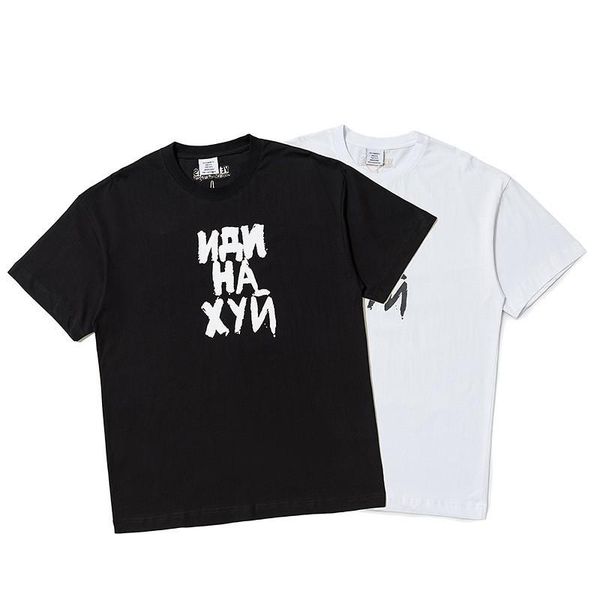 mens designer t shirts vetements russian letter print shorts high street hip hop oversized womens black white t shirt hfsstx196, White;black
mens designer t shirts vetements russian letter print shorts high street hip hop oversized womens black white t shirt hfsstx196, White;black
