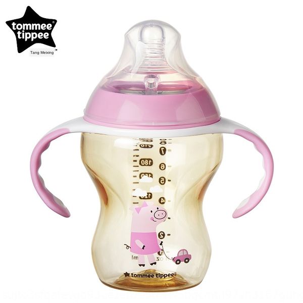 tang meixing ppsu pig year limited edition pink 260ml (with handle nipple milk bottle milk bottle and medium flow pacifier
tang meixing ppsu pig year limited edition pink 260ml (with handle nipple milk bottle milk bottle and medium flow pacifier