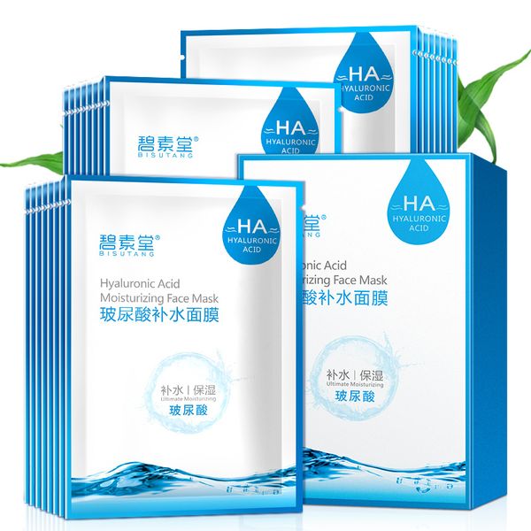 moisturising and hydrating crystal collagen black face protein skin care soften cuticle natural ingredients wholesale face masks
moisturising and hydrating crystal collagen black face protein skin care soften cuticle natural ingredients wholesale face masks