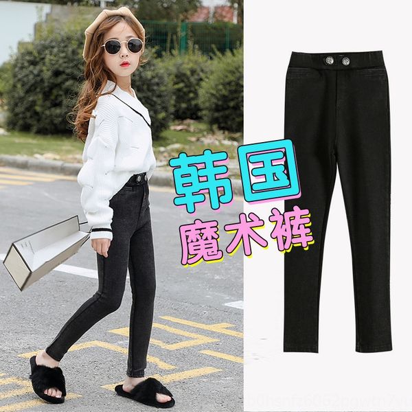 uqerr girls 2020 spring autumn new medium jeans and jeansmagic jeans and large children's clothing spring korean style western style pa, Blue
uqerr girls 2020 spring autumn new medium jeans and jeansmagic jeans and large children's clothing spring korean style western style pa, Blue