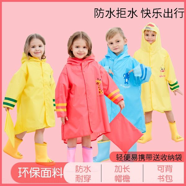 children's environmental protection raincoat pvc lengthened brim with schoolbag place children's fashion poncho bag cloak cloak, Red;brown
children's environmental protection raincoat pvc lengthened brim with schoolbag place children's fashion poncho bag cloak cloak, Red;brown