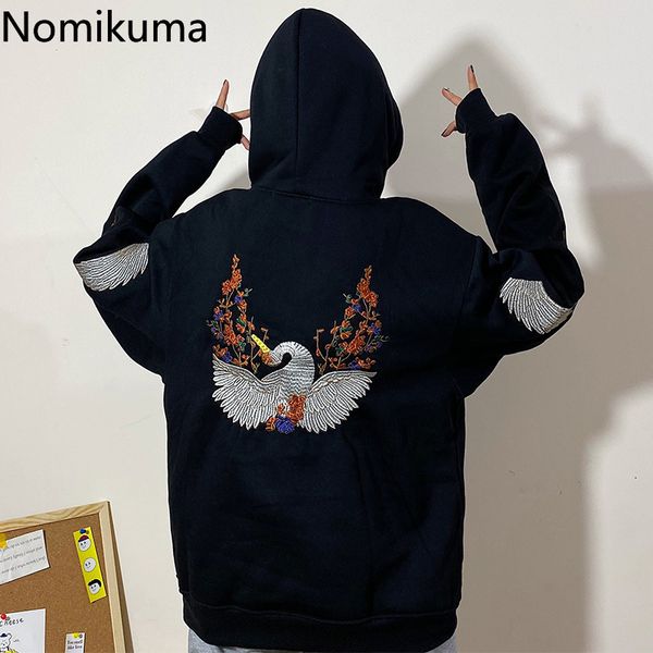 nomikuma embroidery hooded hoodies casual loose long sleeve sweatshirts women korean harajuku bf style sudaderas mujer 3c135, Black
nomikuma embroidery hooded hoodies casual loose long sleeve sweatshirts women korean harajuku bf style sudaderas mujer 3c135, Black
