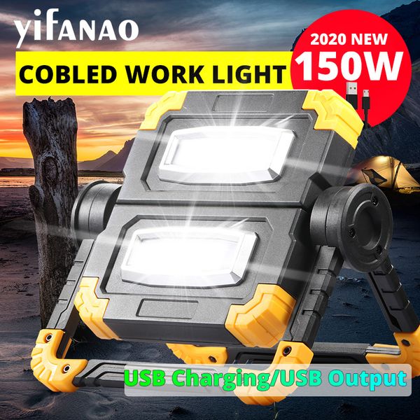 150w Usb Charging Work Light 4000lm Folding Rotary Outdoor Portable Double Head Cob Anti-fall Flood Light Searchlight Campe