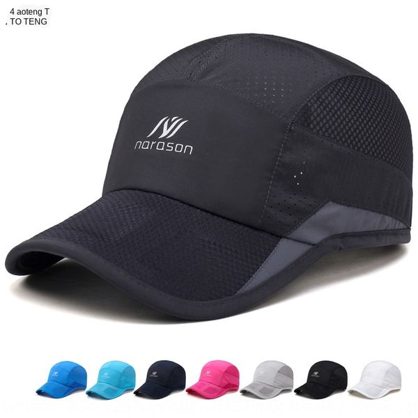 9nhll outdoor sunscreen sunshade and sunshade breathable mesh men' and women' korean style hollow hat edge printing fashion quic, Blue;gray
9nhll outdoor sunscreen sunshade and sunshade breathable mesh men' and women' korean style hollow hat edge printing fashion quic, Blue;gray