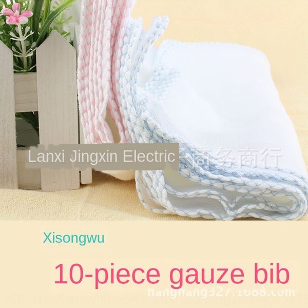 cotton baby plain white double-layer gauze handkerchief pu mi wei handkerchief bib bib nai jin, Blue;white
cotton baby plain white double-layer gauze handkerchief pu mi wei handkerchief bib bib nai jin, Blue;white