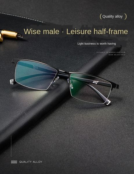 new ultra light men's plain frame comfortable myopia glasses alloy glasses frame with myopia finished product 919-929, Silver
new ultra light men's plain frame comfortable myopia glasses alloy glasses frame with myopia finished product 919-929, Silver