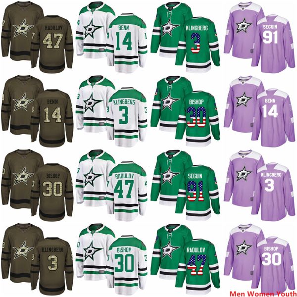custom men women youth stars any name tyler seguin 14 jamie benn 47 alexander radulov 3 john klingberg 30 ben bishop usa flag hockey jersey, Black;red
custom men women youth stars any name tyler seguin 14 jamie benn 47 alexander radulov 3 john klingberg 30 ben bishop usa flag hockey jersey, Black;red