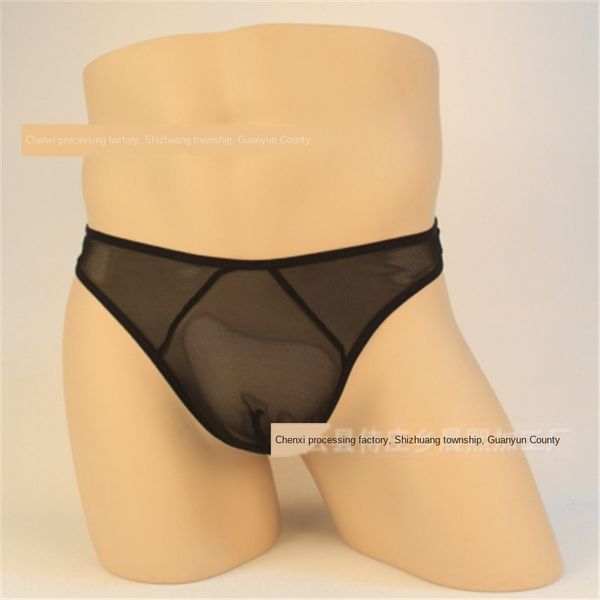 men's underwear underwear shortsshorts and shorts temptation transparent t pants comfortable thong large stretch flirting breifs, Black;white
men's underwear underwear shortsshorts and shorts temptation transparent t pants comfortable thong large stretch flirting breifs, Black;white