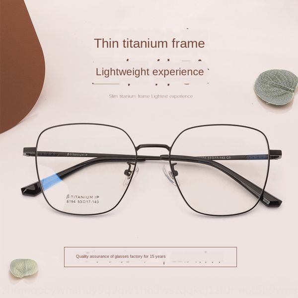 polygon anti-blue-ray frame glasses ultra-light soft metal men's and women's decoration fashion fashion pure titanium glasses fram, Silver
polygon anti-blue-ray frame glasses ultra-light soft metal men's and women's decoration fashion fashion pure titanium glasses fram, Silver