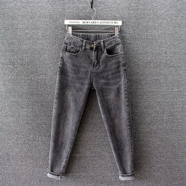 women's jeans nine-point harem pants high waist daddy stretch loose gray thin elastic slim mother, Blue
women's jeans nine-point harem pants high waist daddy stretch loose gray thin elastic slim mother, Blue