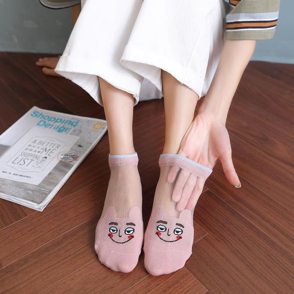 2020 summer card personalized breathable invisible women's socks transparent glass funny socks silk and silk expression women's bo, Pink;yellow
2020 summer card personalized breathable invisible women's socks transparent glass funny socks silk and silk expression women's bo, Pink;yellow