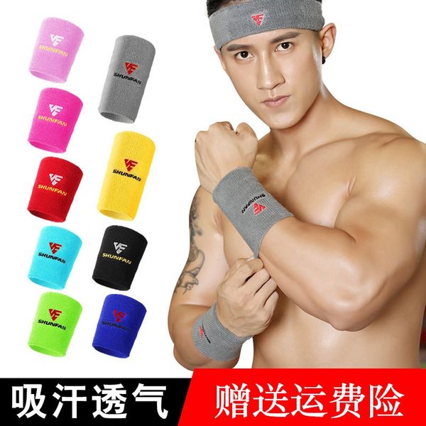 92omk sprain basket sweat-wiping wristb protective gear volley sweat-absorbing sports breathable protective tennis ball basketball and tenni, Black;gray
92omk sprain basket sweat-wiping wristb protective gear volley sweat-absorbing sports breathable protective tennis ball basketball and tenni, Black;gray