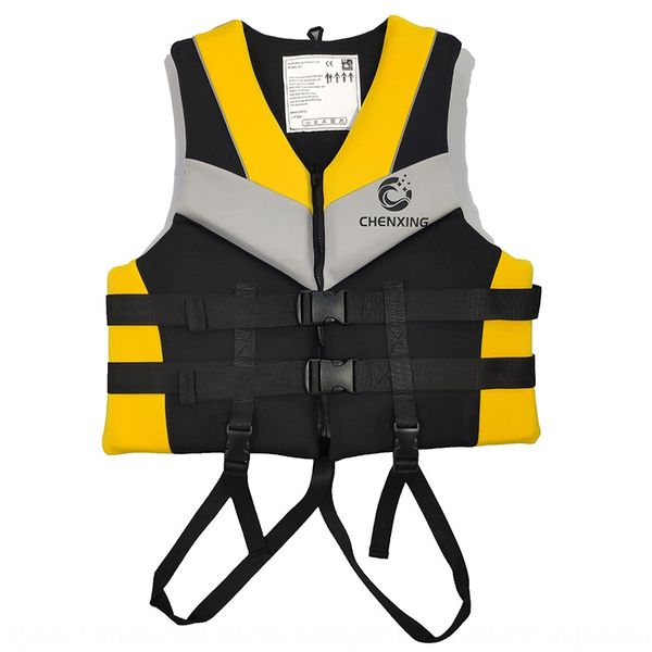 o0qhi swimming drifting fishing boat life children's large buoyancy vest swimming drifting vest fishing boat life jacket childre
o0qhi swimming drifting fishing boat life children's large buoyancy vest swimming drifting vest fishing boat life jacket childre