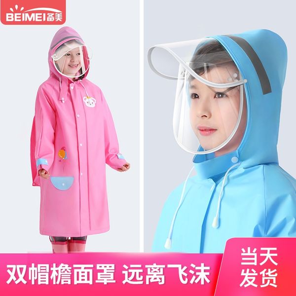mqltb thickened school raincoat with pupils raincoat for boys and girls schoolbag poncho schoolbag for children whole body kindergarten chil, Red;brown
mqltb thickened school raincoat with pupils raincoat for boys and girls schoolbag poncho schoolbag for children whole body kindergarten chil, Red;brown