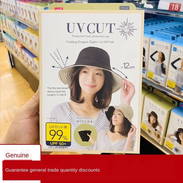 japanese da uv cutuv sunscreen hat children's uv-proof outdoor women fisherman's double-sided sunscreen hat, Blue;gray
japanese da uv cutuv sunscreen hat children's uv-proof outdoor women fisherman's double-sided sunscreen hat, Blue;gray
