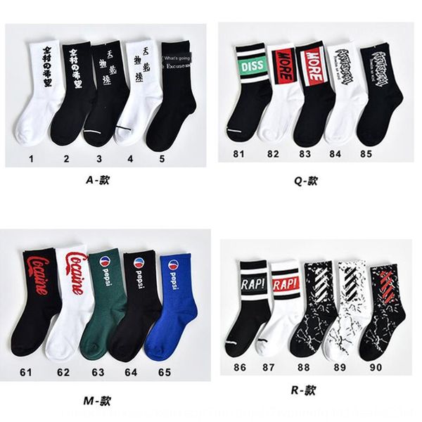ins street fashion cotton and long men's sports men women preppy style cotton socks men's socks, Black
ins street fashion cotton and long men's sports men women preppy style cotton socks men's socks, Black