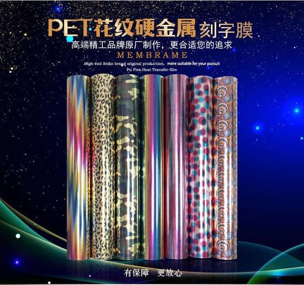 1 sheet 25cmx100cm metallic heat transfer vinyl metal light sequins pvc press tshirt iron on htv printing sale
1 sheet 25cmx100cm metallic heat transfer vinyl metal light sequins pvc press tshirt iron on htv printing sale