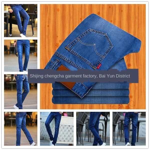 джинсы большого размера свободные хлопковые джинсы и jeanstrousers и jeansmen обильный размер рыхлые хлопок мужские брюки, Blue
джинсы большого размера свободные хлопковые джинсы и jeanstrousers и jeansmen обильный размер рыхлые хлопок мужские брюки, Blue
