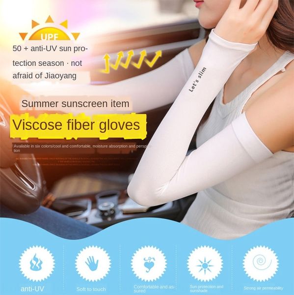 fe silk sunscreen ice cool sunscreen sleeve male and female driving ice sleeve arm protector 
fe silk sunscreen ice cool sunscreen sleeve male and female driving ice sleeve arm protector