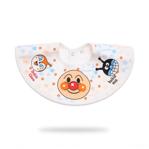 fluorescent baby saliva towel round 360 degree saliva towel pure cotton waterproof children's bib baby bib
fluorescent baby saliva towel round 360 degree saliva towel pure cotton waterproof children's bib baby bib