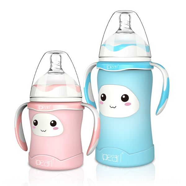 7wree baby's silicone glass baby's anti-fall and anti-flatulence children's glass bottle maternal silicone bottlemilk bottle
7wree baby's silicone glass baby's anti-fall and anti-flatulence children's glass bottle maternal silicone bottlemilk bottle