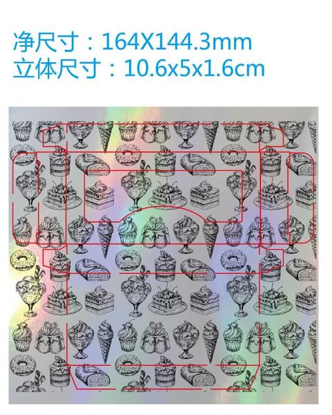 false eyelashes 20/50/100 pcs eyelash packaging box holographic lashes boxes empty package case 8-25mm rectangle
false eyelashes 20/50/100 pcs eyelash packaging box holographic lashes boxes empty package case 8-25mm rectangle