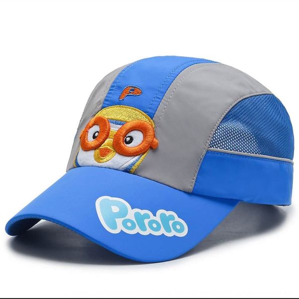children's hat boys and girls cool quick-drying baseball baseball cap children's cap fashionable outdoor travel mesh sun hat, Blue;gray
children's hat boys and girls cool quick-drying baseball baseball cap children's cap fashionable outdoor travel mesh sun hat, Blue;gray