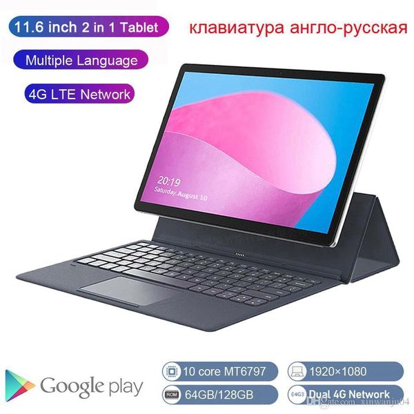 k20-s global version 2 in 1 tablet pc 4g lap11.6 inch android with keyboard mt6797 kids tablet gps ultrabook 66
k20-s global version 2 in 1 tablet pc 4g lap11.6 inch android with keyboard mt6797 kids tablet gps ultrabook 66