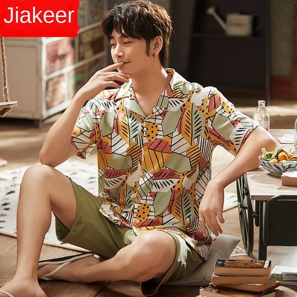 2020 summer new men's clothes shorts home clothes pajamas men's cardigan shorts cotton casual comfortable home suit, Black;brown
2020 summer new men's clothes shorts home clothes pajamas men's cardigan shorts cotton casual comfortable home suit, Black;brown