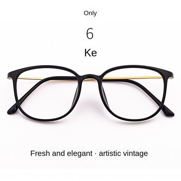 ultra light b titanium korean myopia fashionable men and women myopia glasses transparent tr90 square frame glasses ins wind 2212b, Silver
ultra light b titanium korean myopia fashionable men and women myopia glasses transparent tr90 square frame glasses ins wind 2212b, Silver