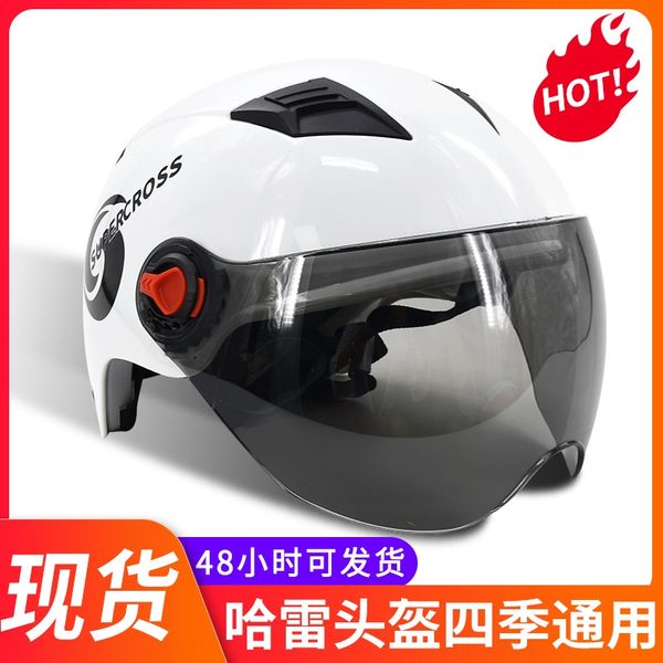 supercross harley motorcycle electric bottle car protective protective helmet motorcycle helmet helmet
supercross harley motorcycle electric bottle car protective protective helmet motorcycle helmet helmet