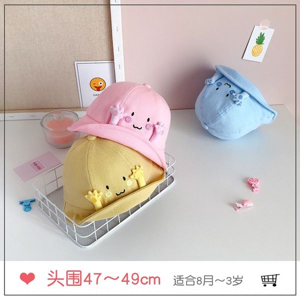 children's 2020 korean style flanging edge cute palm bucket bucket baby basin hat boys' fisherman hat, Blue;gray
children's 2020 korean style flanging edge cute palm bucket bucket baby basin hat boys' fisherman hat, Blue;gray