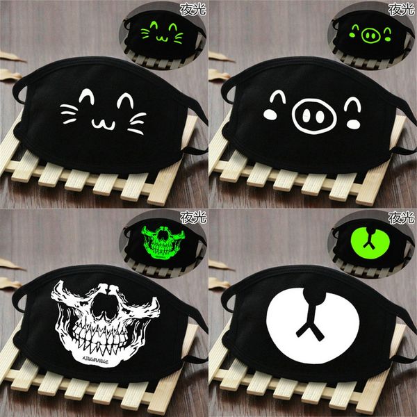 skeleton smile mask ski skeleton mask creepy face creepy dark creepy glow funny funny the funny in jcugk myhome001, Black
skeleton smile mask ski skeleton mask creepy face creepy dark creepy glow funny funny the funny in jcugk myhome001, Black