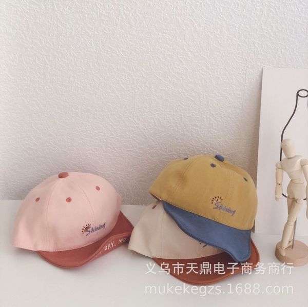 k3tyd tianding hipster color matching letter small sun soft edge children's duck tongue hat cute baseball sun hat sunshade cap baby sun, Yellow
k3tyd tianding hipster color matching letter small sun soft edge children's duck tongue hat cute baseball sun hat sunshade cap baby sun, Yellow
