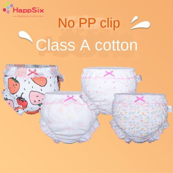 ucndy bread baby girl's briefs double crotch children's underwear women's non-clip pp girl's pure cotton thin style unde, Camo
ucndy bread baby girl's briefs double crotch children's underwear women's non-clip pp girl's pure cotton thin style unde, Camo