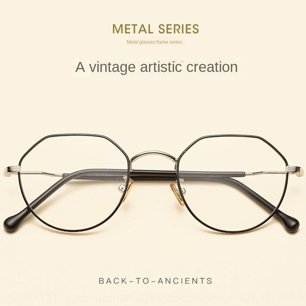 new korean metal frame men's and women's artistic fresh plain personalized glasses irregular glasses frame, Silver
new korean metal frame men's and women's artistic fresh plain personalized glasses irregular glasses frame, Silver