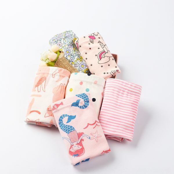 children's girl's cotton little girl's boxer pants children's boxer underwear underwear boneless soft cartoon shorts, Camo
children's girl's cotton little girl's boxer pants children's boxer underwear underwear boneless soft cartoon shorts, Camo