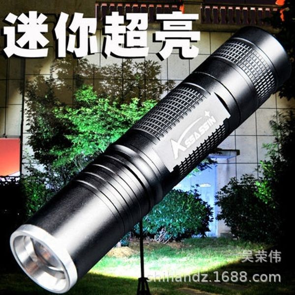 glare telescopic zoom rechargeable super flashlight flashlight bright multi-functional outdoor mini home long distance waterproof
glare telescopic zoom rechargeable super flashlight flashlight bright multi-functional outdoor mini home long distance waterproof