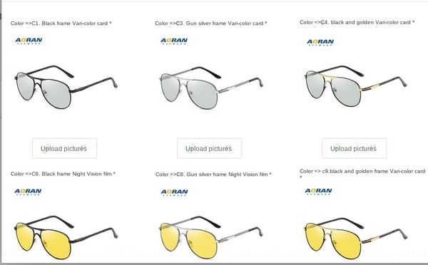 new fashion sun polarized color-changing new fashion sun polarized glasses color-changing glasses, White;black
new fashion sun polarized color-changing new fashion sun polarized glasses color-changing glasses, White;black