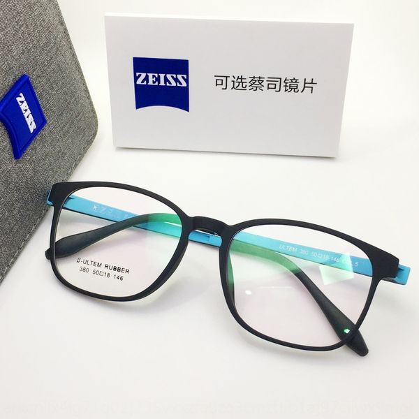 square myopia frame and women's simple plastic steel women's glasses frame myopia glasses 380, Silver
square myopia frame and women's simple plastic steel women's glasses frame myopia glasses 380, Silver