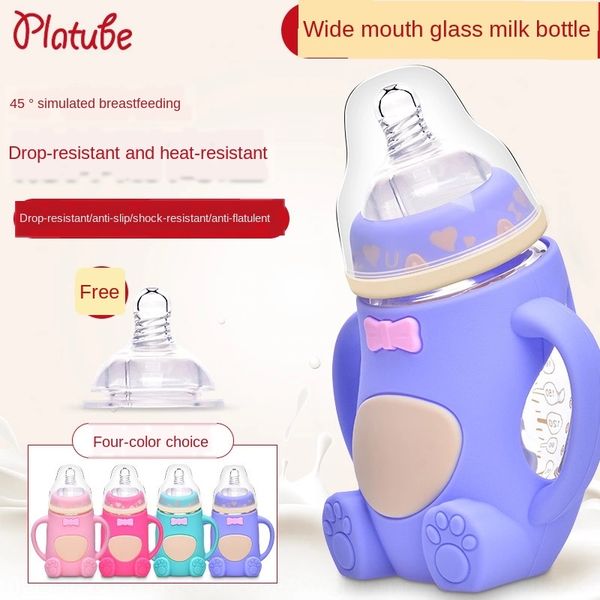 6qvdw maternal and infant products baby glass silicone milk milk bottle baby wide caliber silicone anti-fall anti-flatulence feeding feeding
6qvdw maternal and infant products baby glass silicone milk milk bottle baby wide caliber silicone anti-fall anti-flatulence feeding feeding