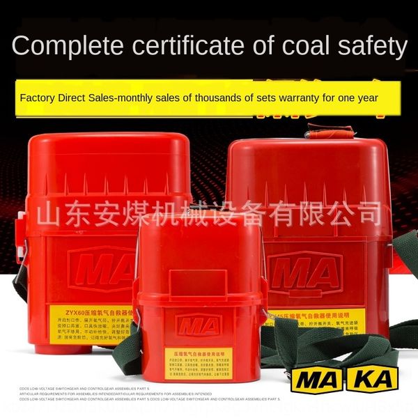 jyctm mining device isolator zyx45/60 isolated 45 minutes coal mine mining device isolator zyx45/60 isolated compressed oxygen self-rescuer
jyctm mining device isolator zyx45/60 isolated 45 minutes coal mine mining device isolator zyx45/60 isolated compressed oxygen self-rescuer