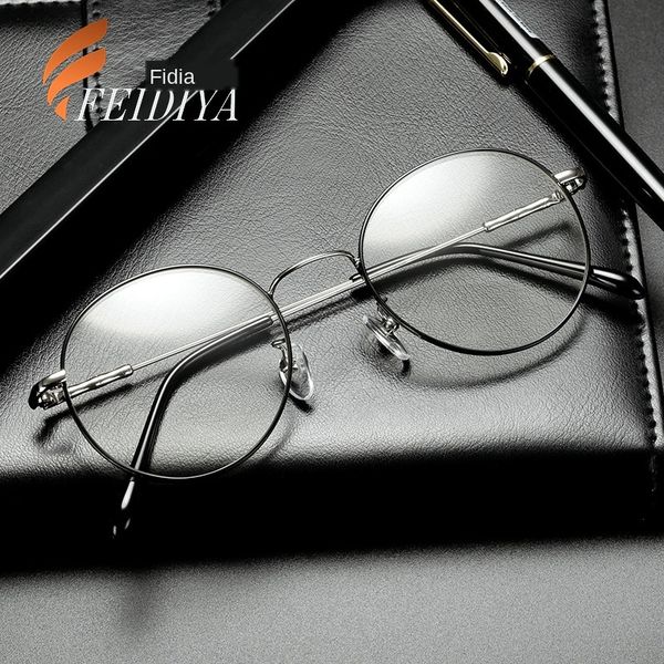new metal myopia frame korean fashion frame artistic hipster myopia glasses round plain glasses, Silver
new metal myopia frame korean fashion frame artistic hipster myopia glasses round plain glasses, Silver
