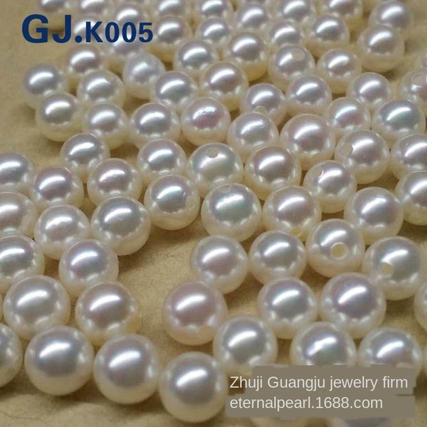 3-15mm fresh water pearls are round flawless and strong light comparable to pearl pearl akoya pearls, Silver
3-15mm fresh water pearls are round flawless and strong light comparable to pearl pearl akoya pearls, Silver