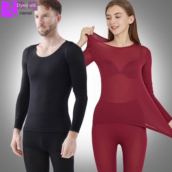 djxfr couple style 37 degrees constant temperature seamless thermal underwear warm underwear and clothes men's youth tight ultra-thin a, Black;brown
djxfr couple style 37 degrees constant temperature seamless thermal underwear warm underwear and clothes men's youth tight ultra-thin a, Black;brown