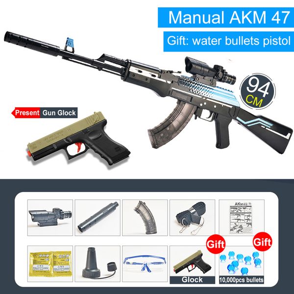 детская имитация нападения руки ружье военная игрушка ak47 воды пулевая стрельба мальчик на открытом воздухе игрушка воздух мягкий снайпер о
детская имитация нападения руки ружье военная игрушка ak47 воды пулевая стрельба мальчик на открытом воздухе игрушка воздух мягкий снайпер о