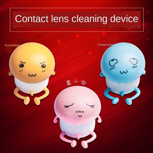new case caseglasses caseinvisible glasses box beautiful pupil ultrasonic cleaner cleaner automatic electric usb batch, Blue
new case caseglasses caseinvisible glasses box beautiful pupil ultrasonic cleaner cleaner automatic electric usb batch, Blue